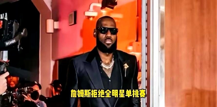 包含字母哥末曾一心留队球迷热议的词条|